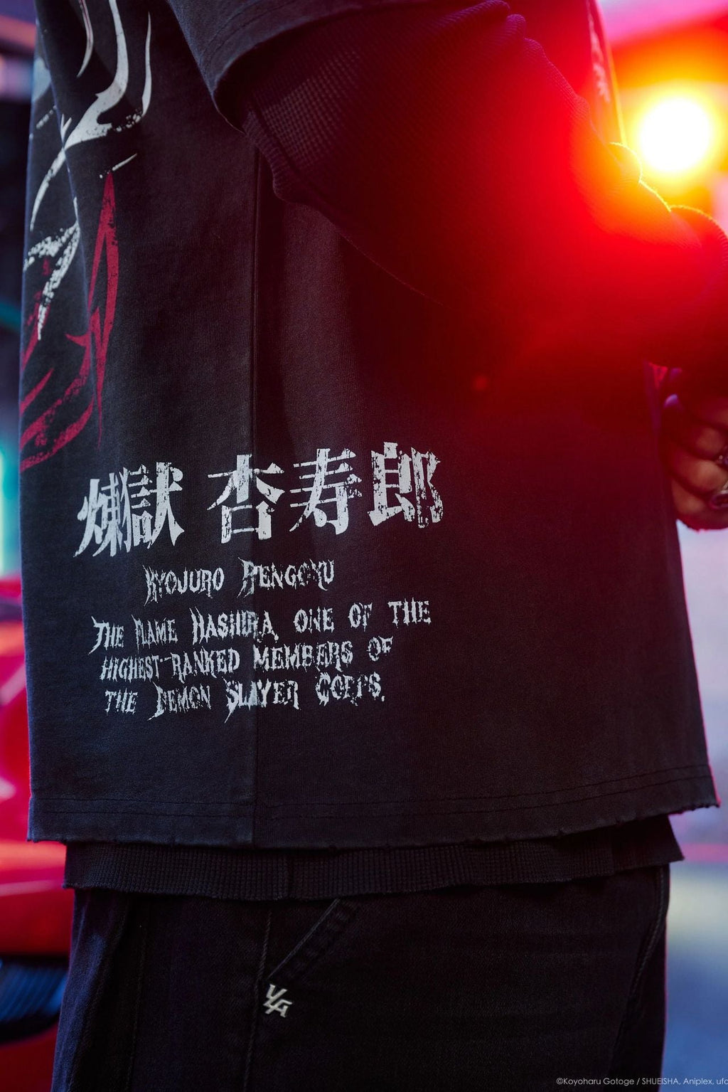 4258 - Demon Slayer Tees